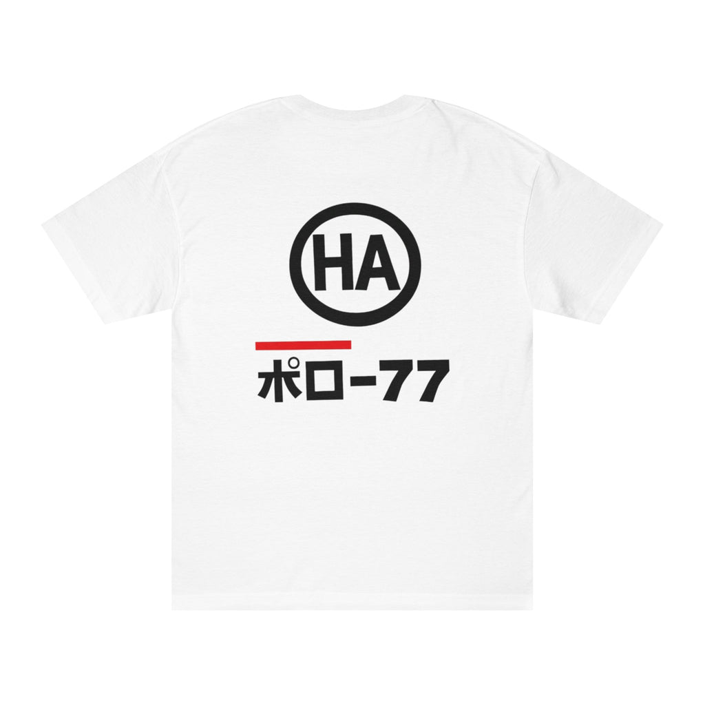 Flying High Tee — Retro Classic Tee