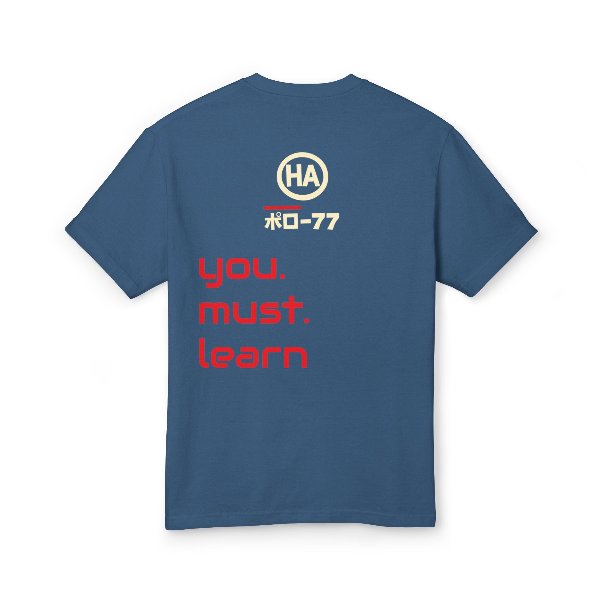 Navy back of teacher T-shirt with large graphic text and circular emblem