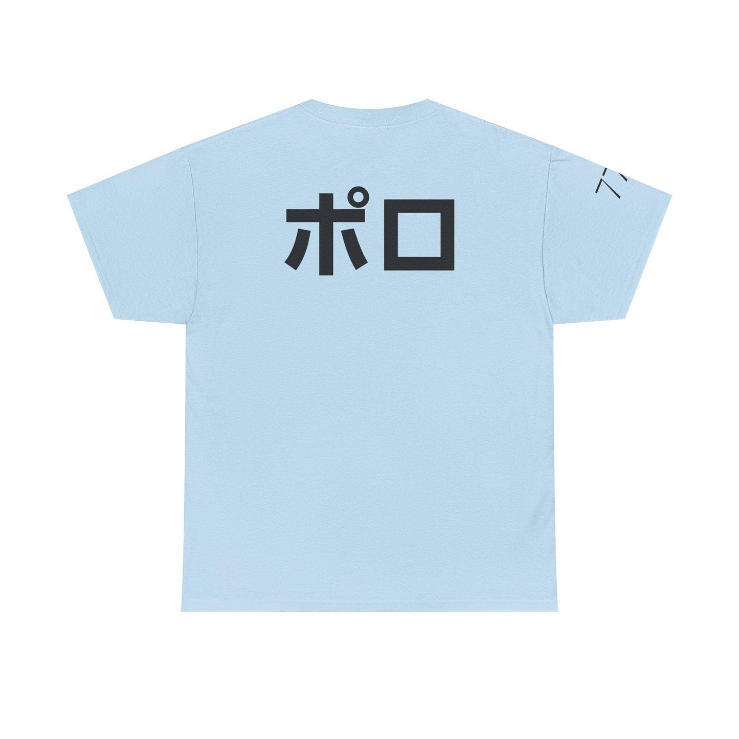 HANDSUM RIDER Crest Tee | Japanese Polo Back Print