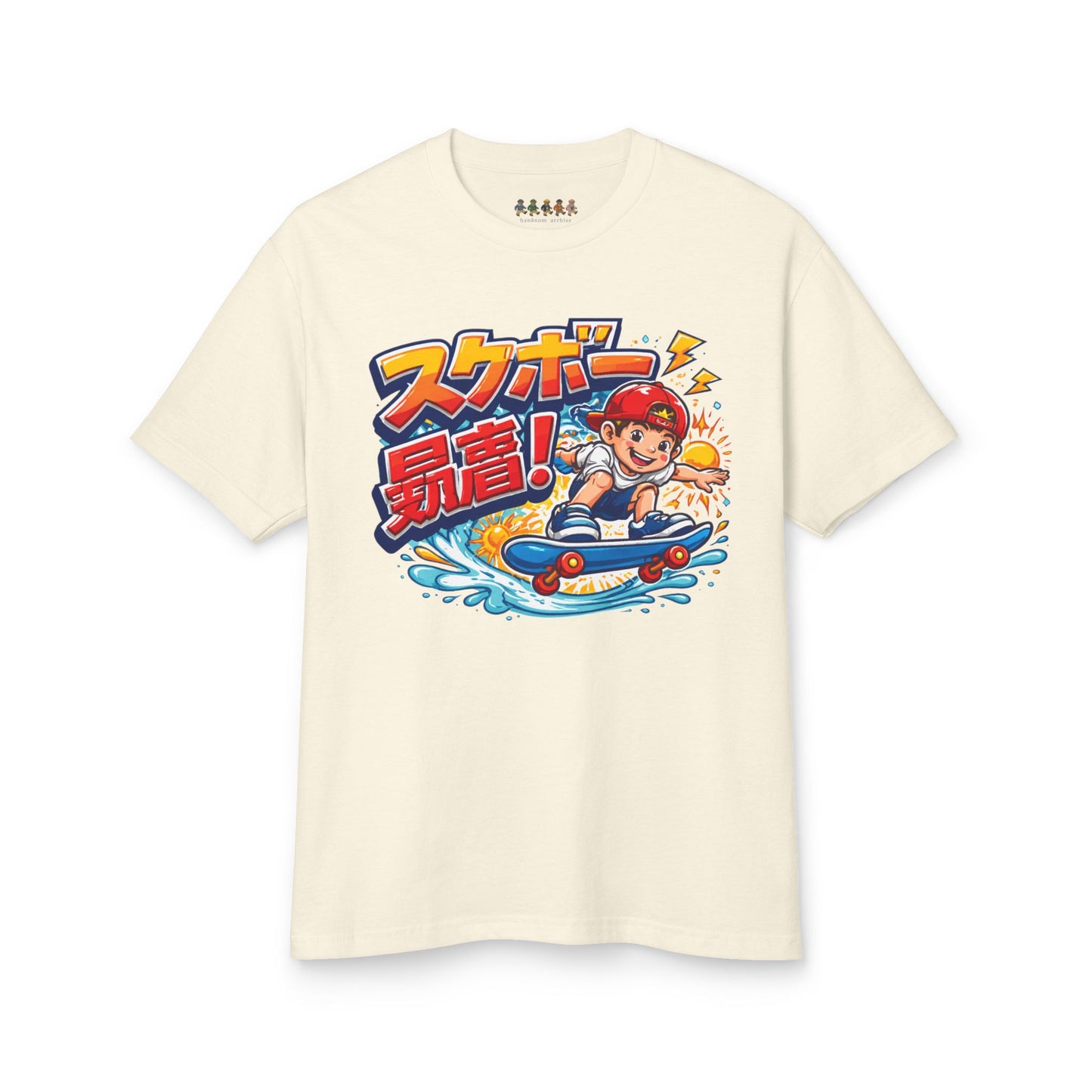 HANDSUM SK8 Tee — Playful Japanese Graphic Front, Vintage Athletic Back