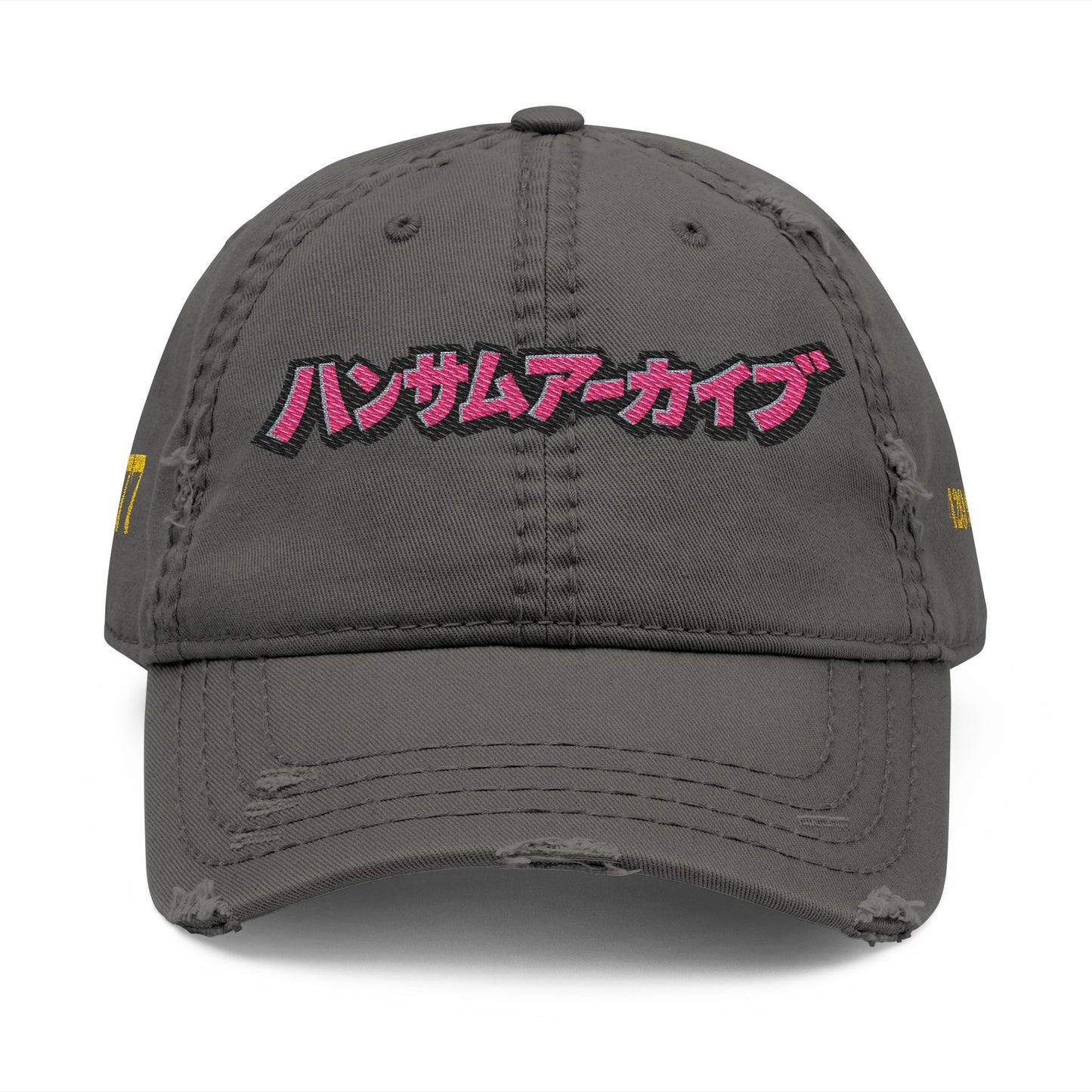 HANDSUM IN JAPAN Dad Hat — Japanese Script Front, “SEVENS” Back