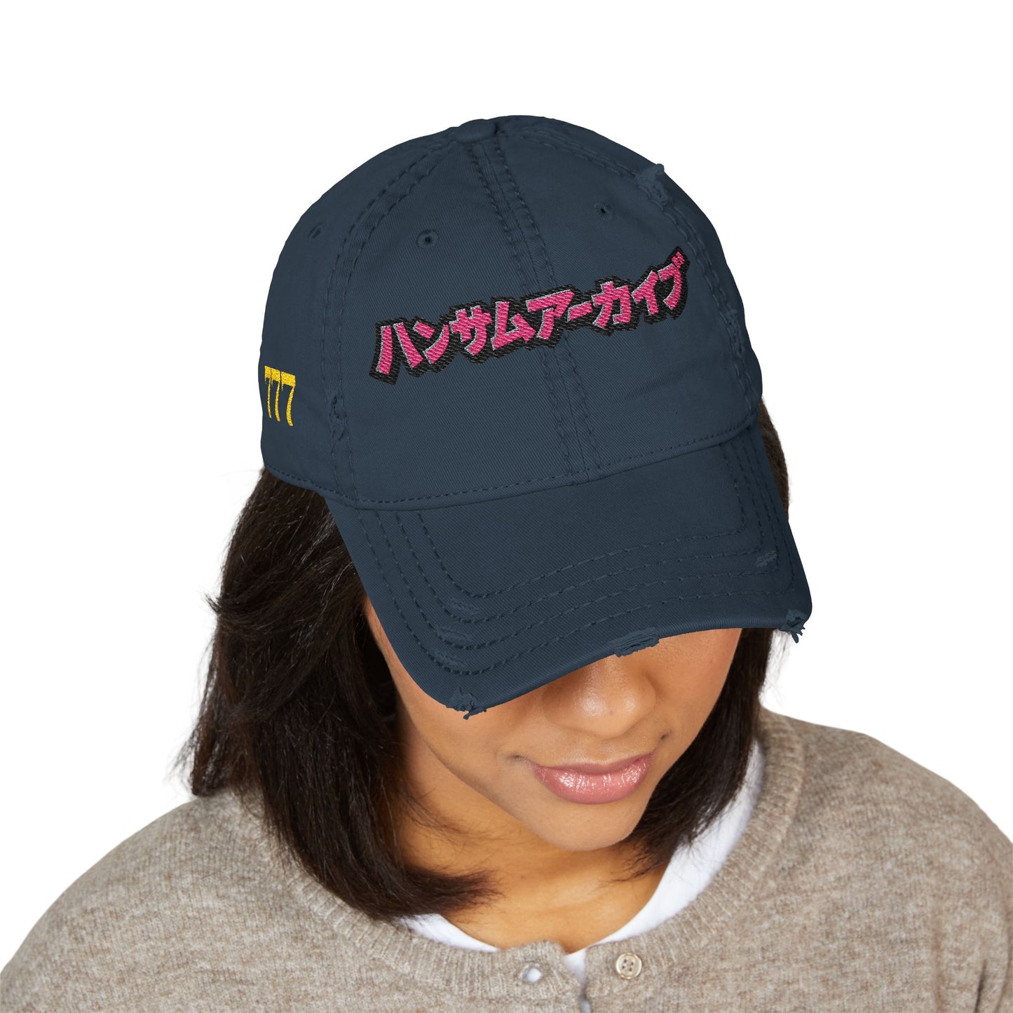 HANDSUM IN JAPAN Dad Hat — Japanese Script Front, “SEVENS” Back