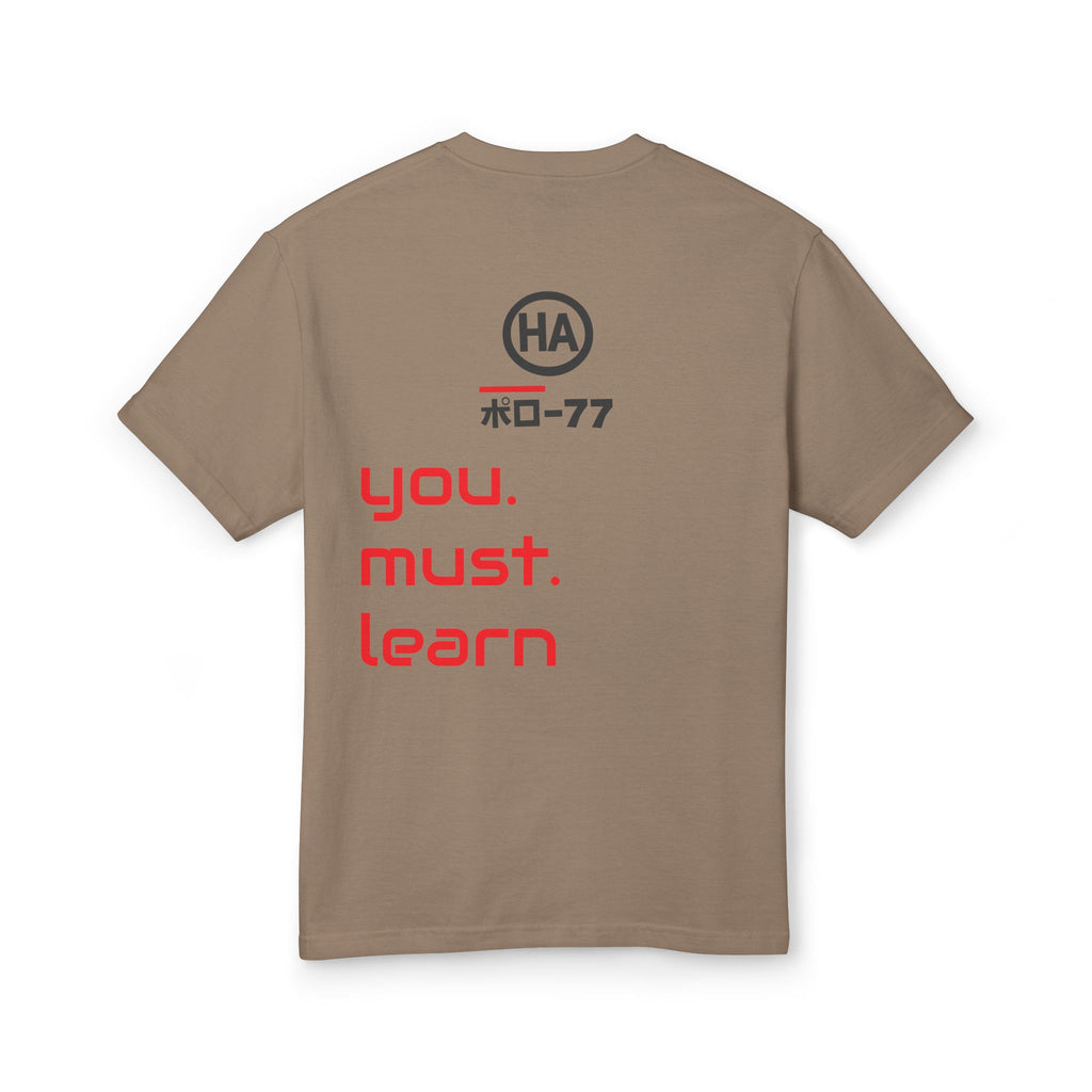 Taupe cotton graphic T-shirt, back print with red and white “you. must. learn” text