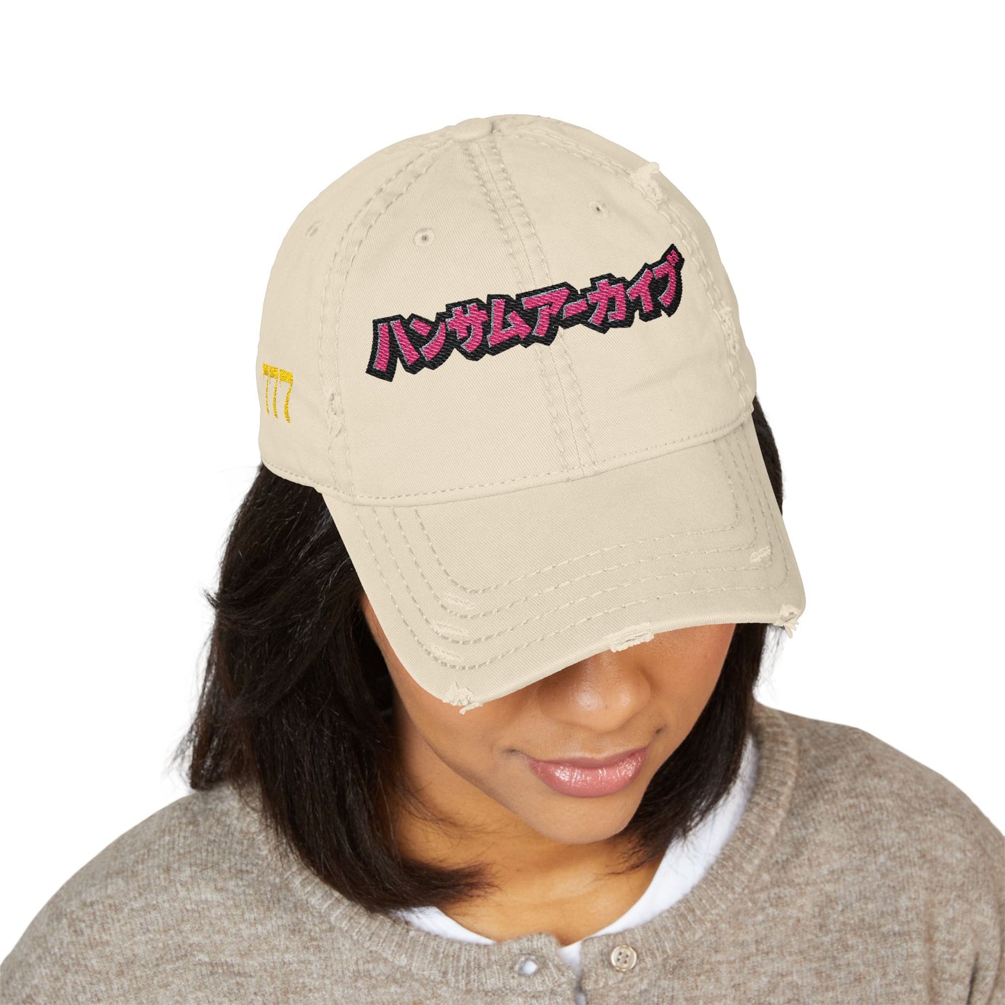 HANDSUM IN JAPAN Dad Hat — Japanese Script Front, “SEVENS” Back
