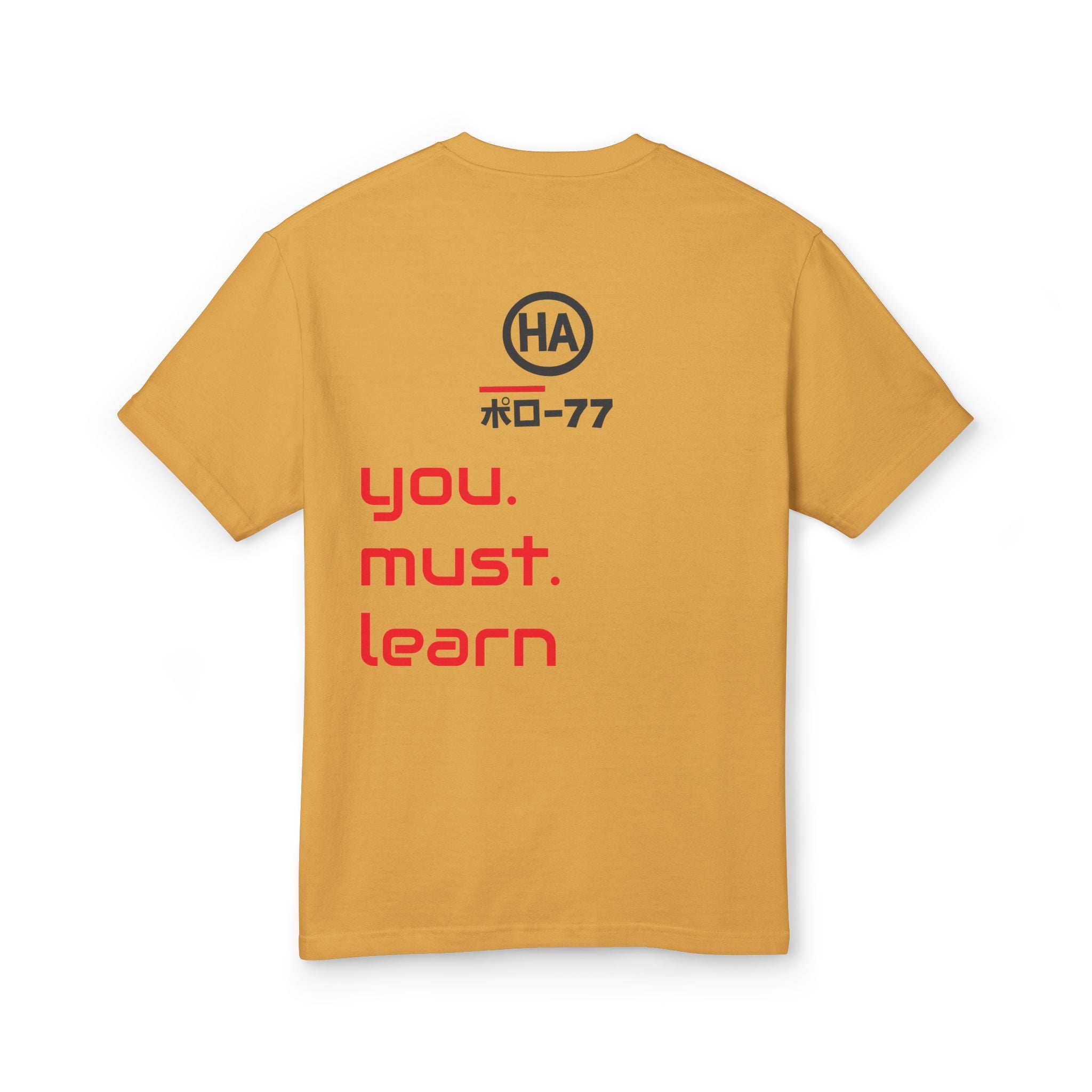 Mustard back graphic T-shirt with circular logo and red text "you. must. learn"