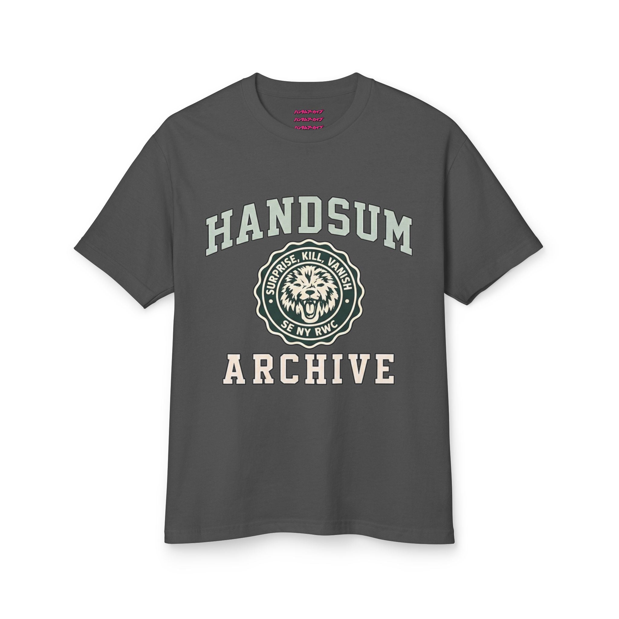 Dark gray graphic crew-neck T-shirt with “HANDSUM ARCHIVE” logo on the front.