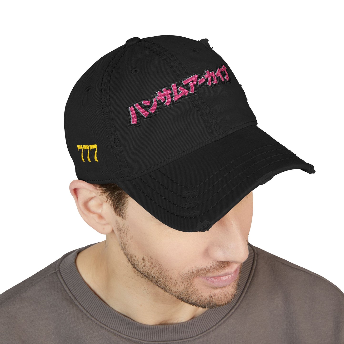 HANDSUM IN JAPAN Dad Hat — Japanese Script Front, “SEVENS” Back
