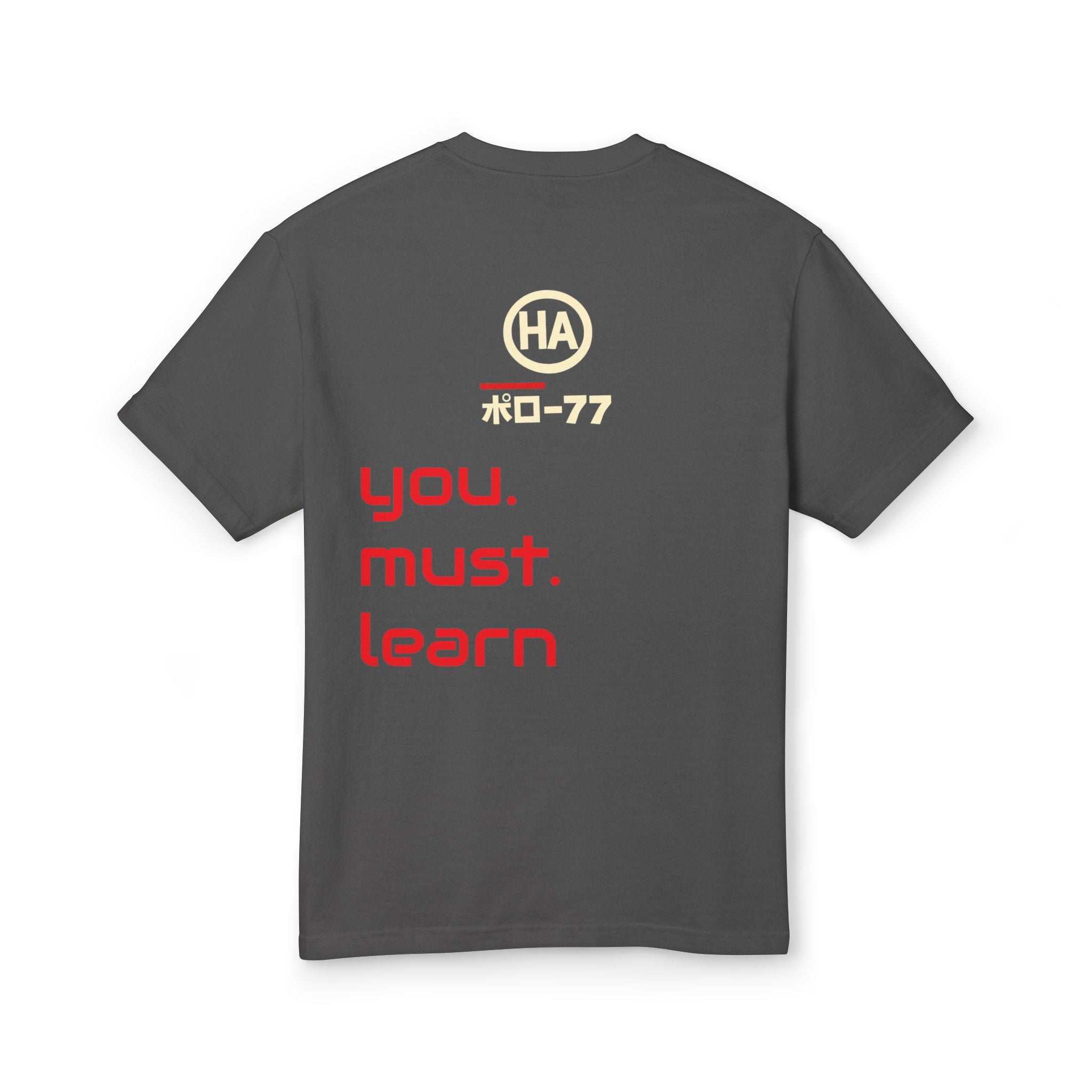 Dark gray back graphic T-shirt with circular logo and red text "you. must. learn"