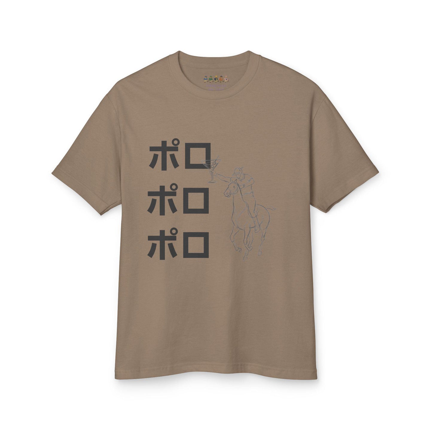 HANDSUM SKULL Rider Tee | 777 Back Print