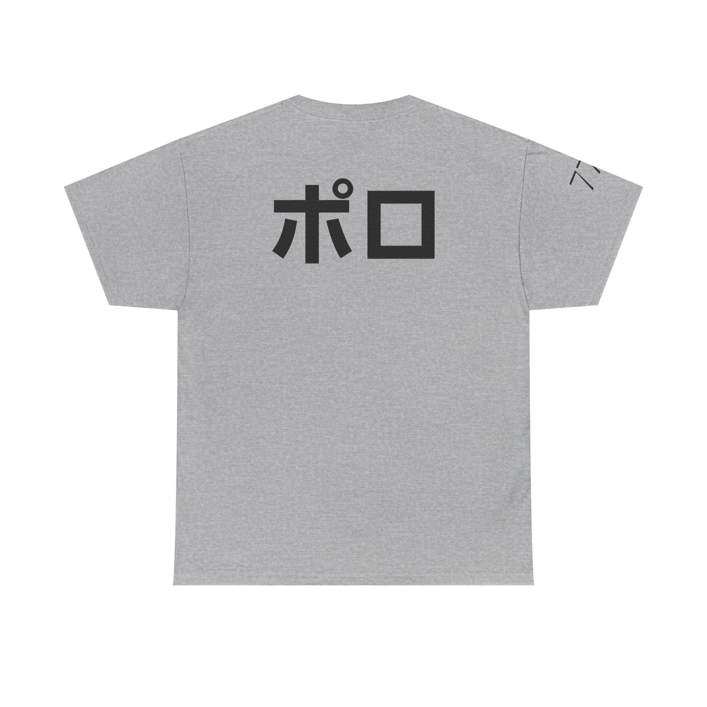 HANDSUM RIDER Crest Tee | Japanese Polo Back Print
