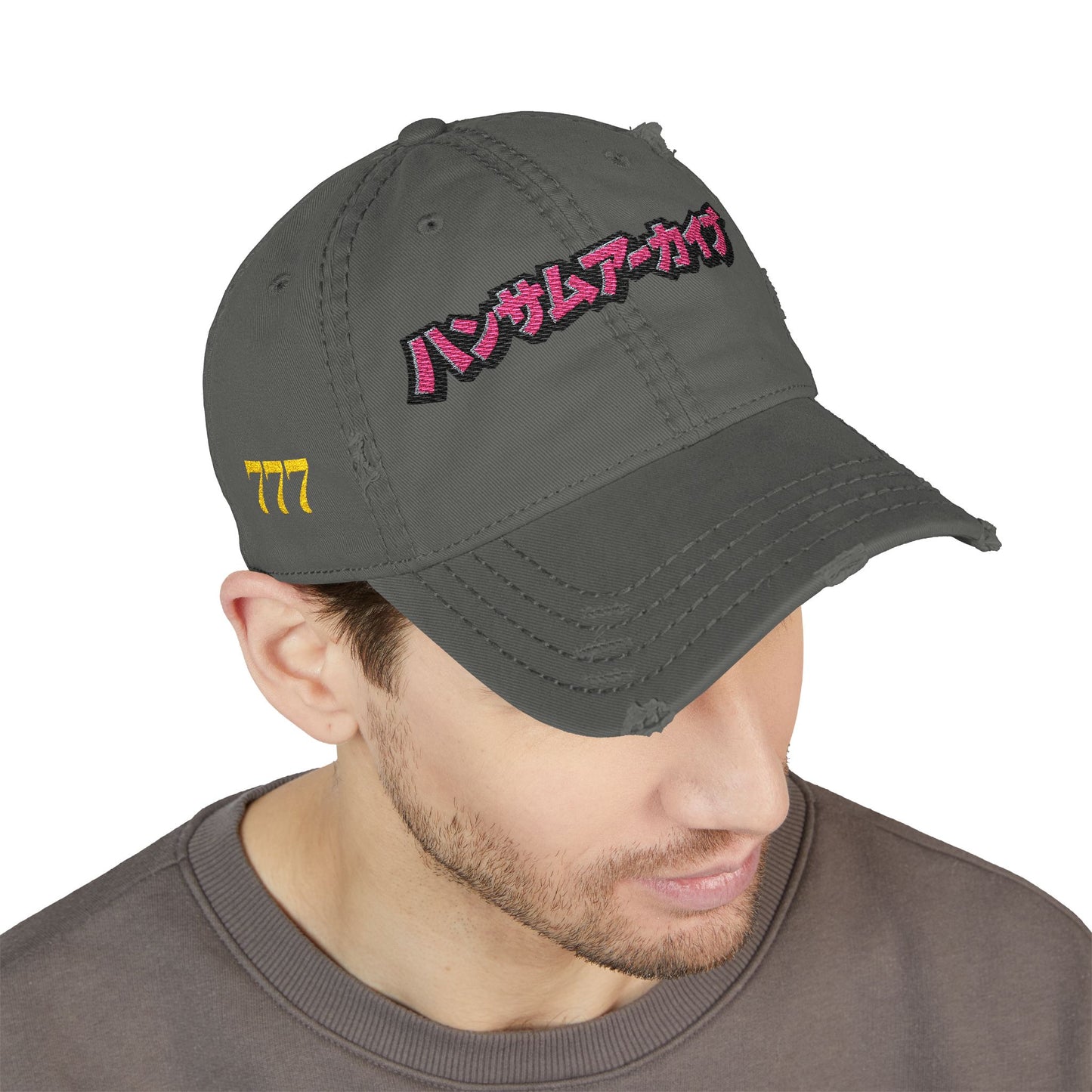 HANDSUM IN JAPAN Dad Hat — Japanese Script Front, “SEVENS” Back