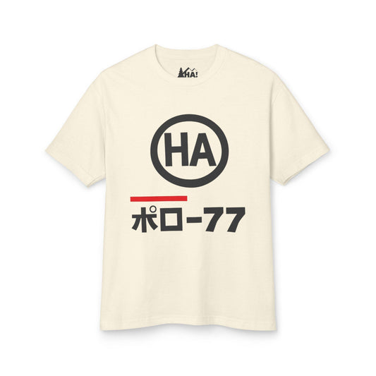 HANDSUM SPORT OG T-Shirt