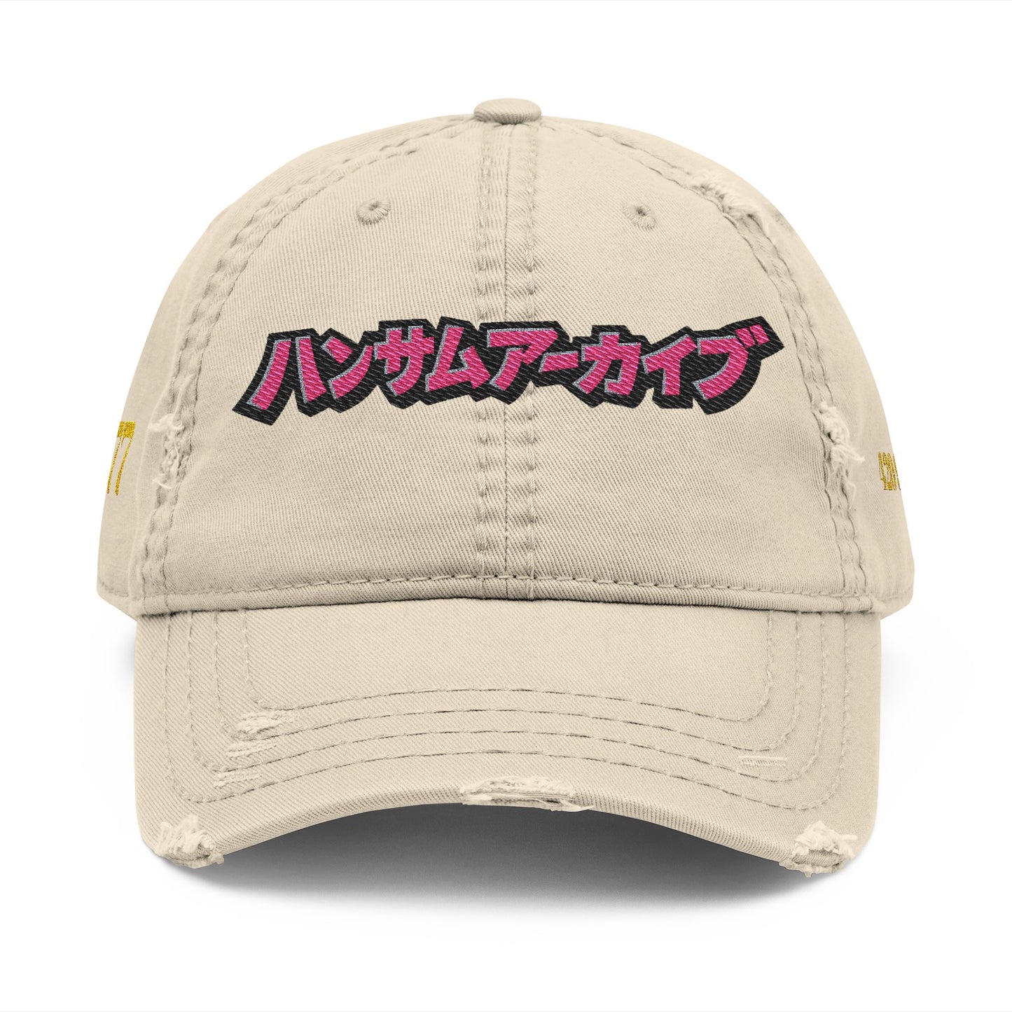 HANDSUM IN JAPAN Dad Hat — Japanese Script Front, “SEVENS” Back