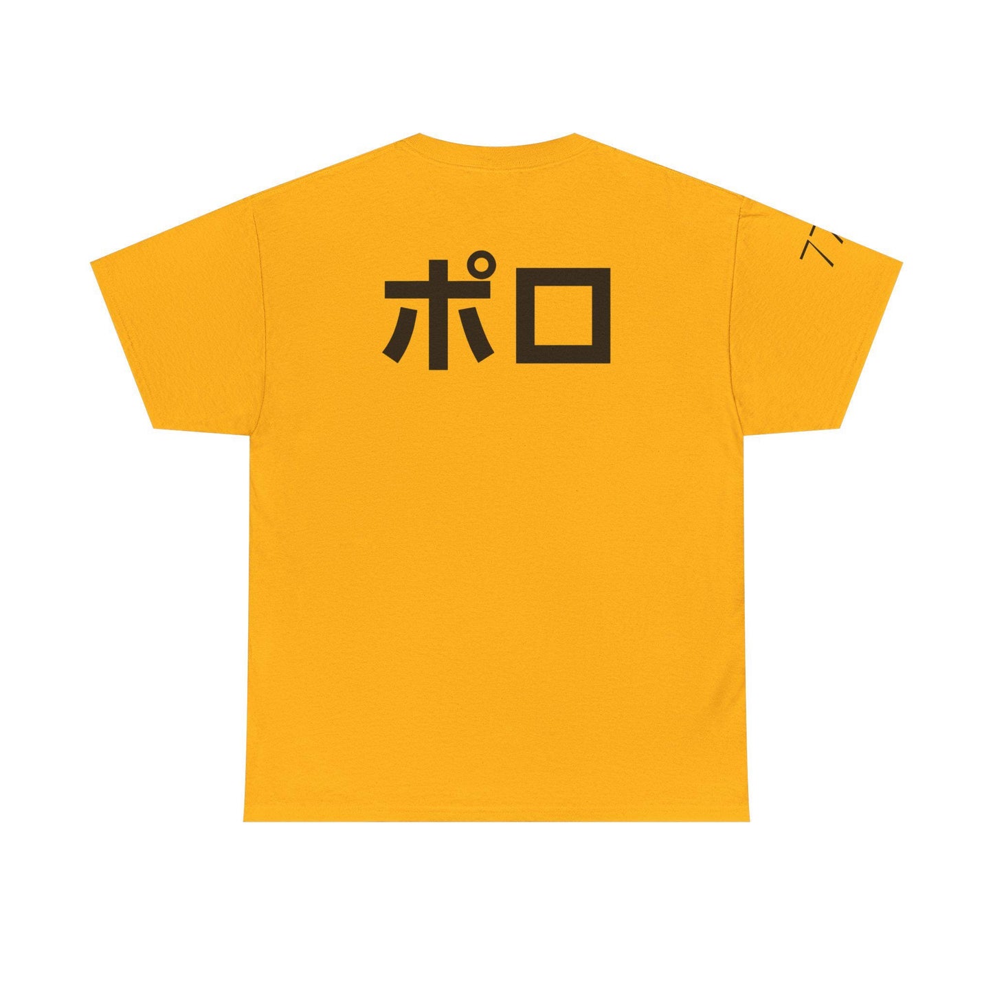 HANDSUM RIDER Crest Tee | Japanese Polo Back Print