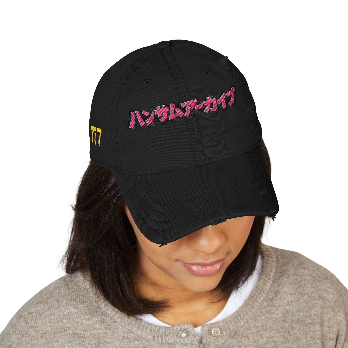 HANDSUM IN JAPAN Dad Hat — Japanese Script Front, “SEVENS” Back