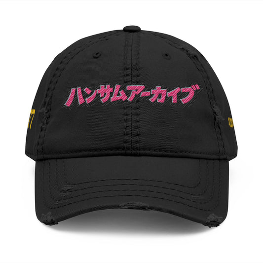 HANDSUM IN JAPAN Dad Hat — Japanese Script Front, “SEVENS” Back