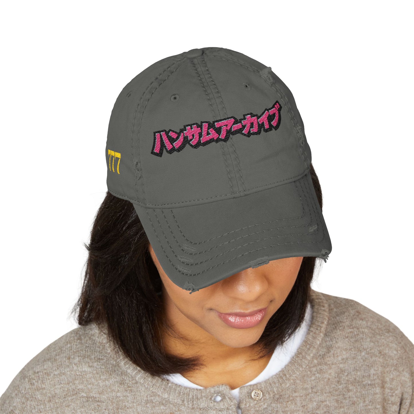 HANDSUM IN JAPAN Dad Hat — Japanese Script Front, “SEVENS” Back