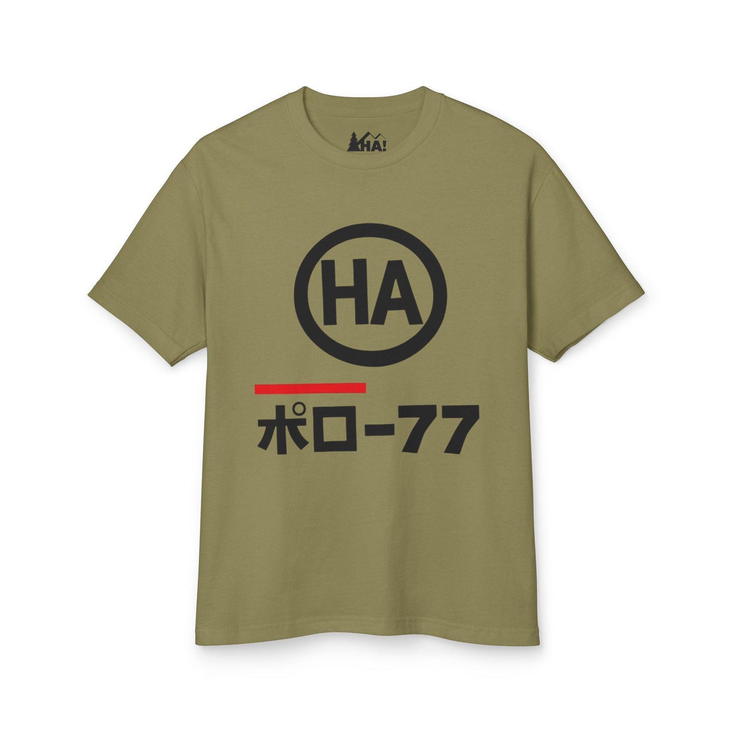 HANDSUM SPORT OG T-Shirt