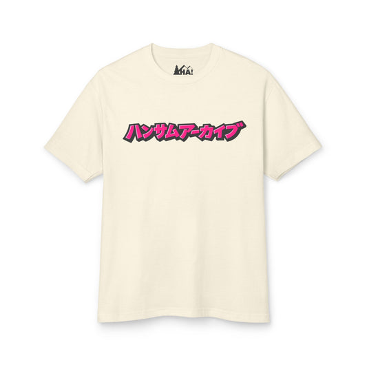 HANDSUM Destruction Graphic Tee — Japanese Logo Streetwear