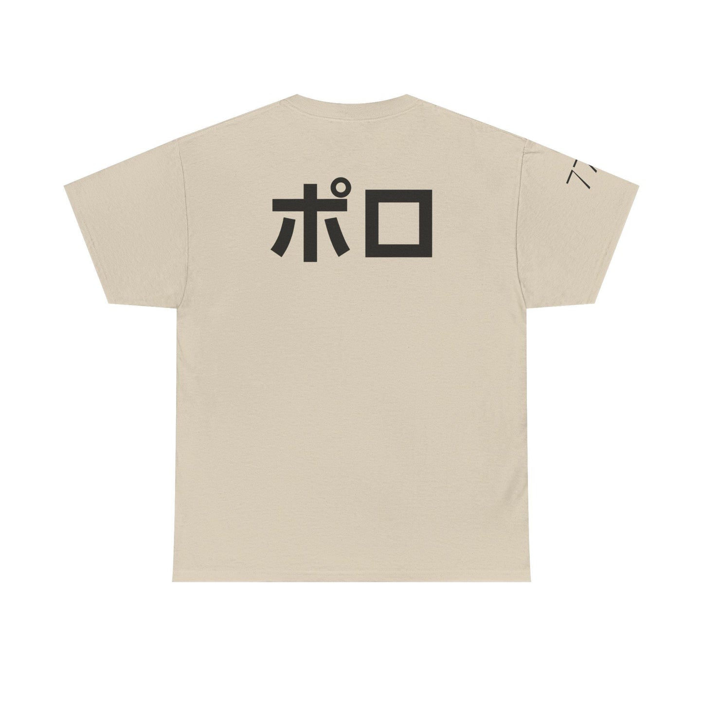 HANDSUM RIDER Crest Tee | Japanese Polo Back Print