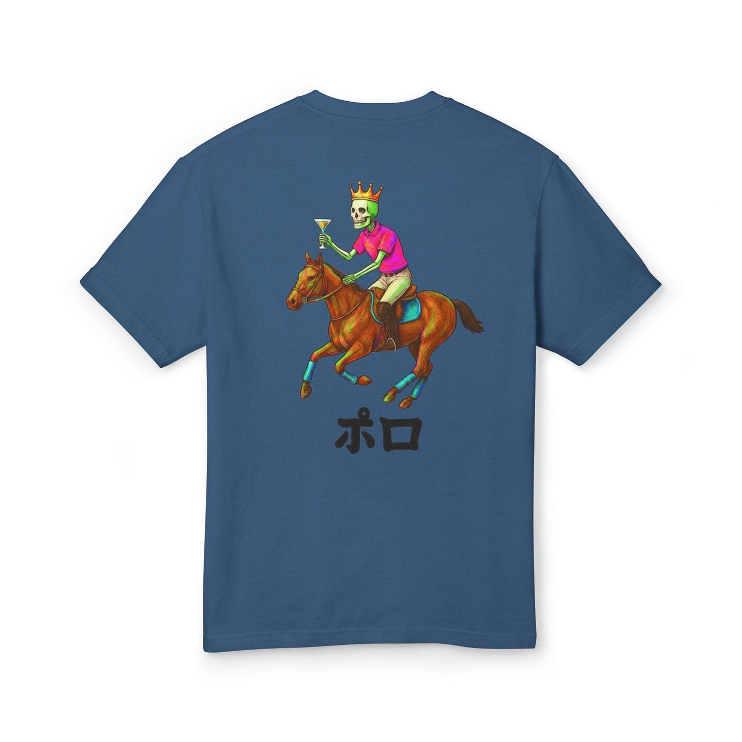 RUGGED Handsum | Horseback Tee