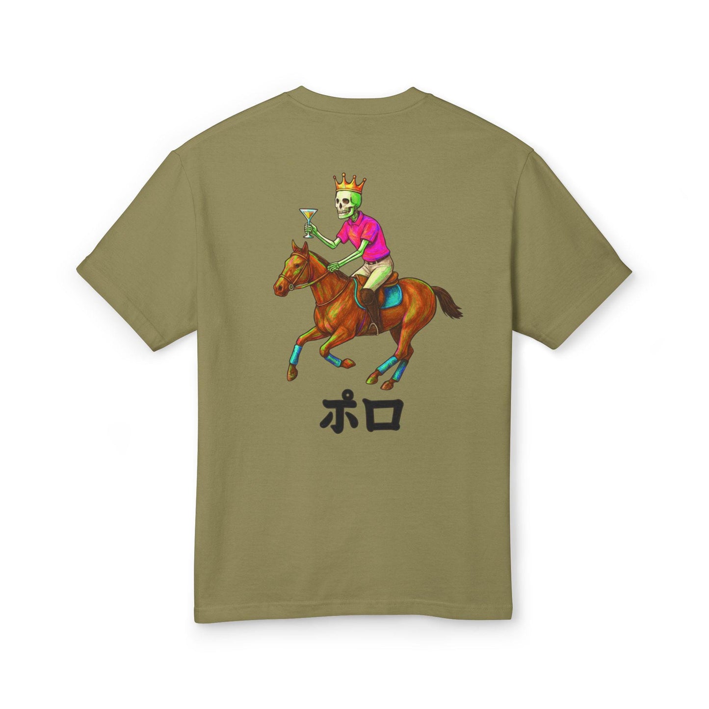RUGGED Handsum | Horseback Tee