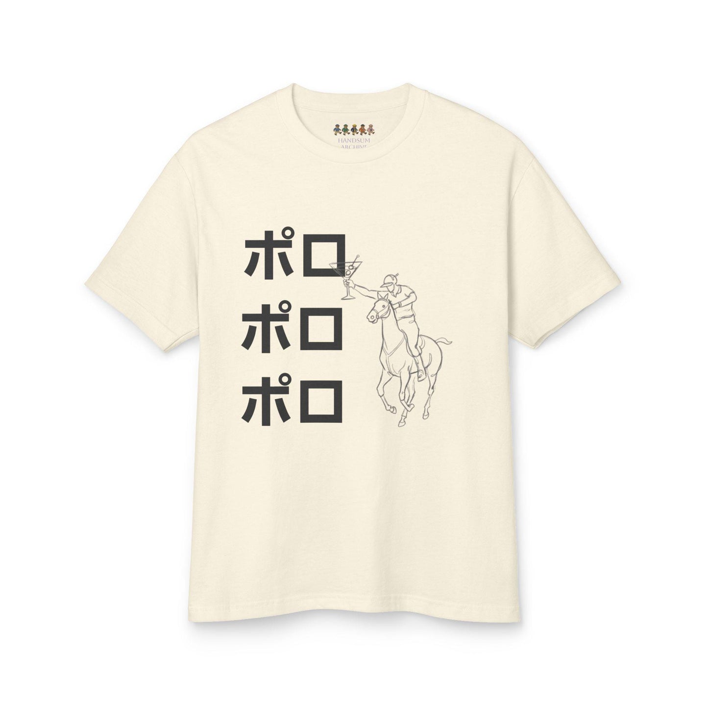 HANDSUM SKULL Rider Tee | 777 Back Print