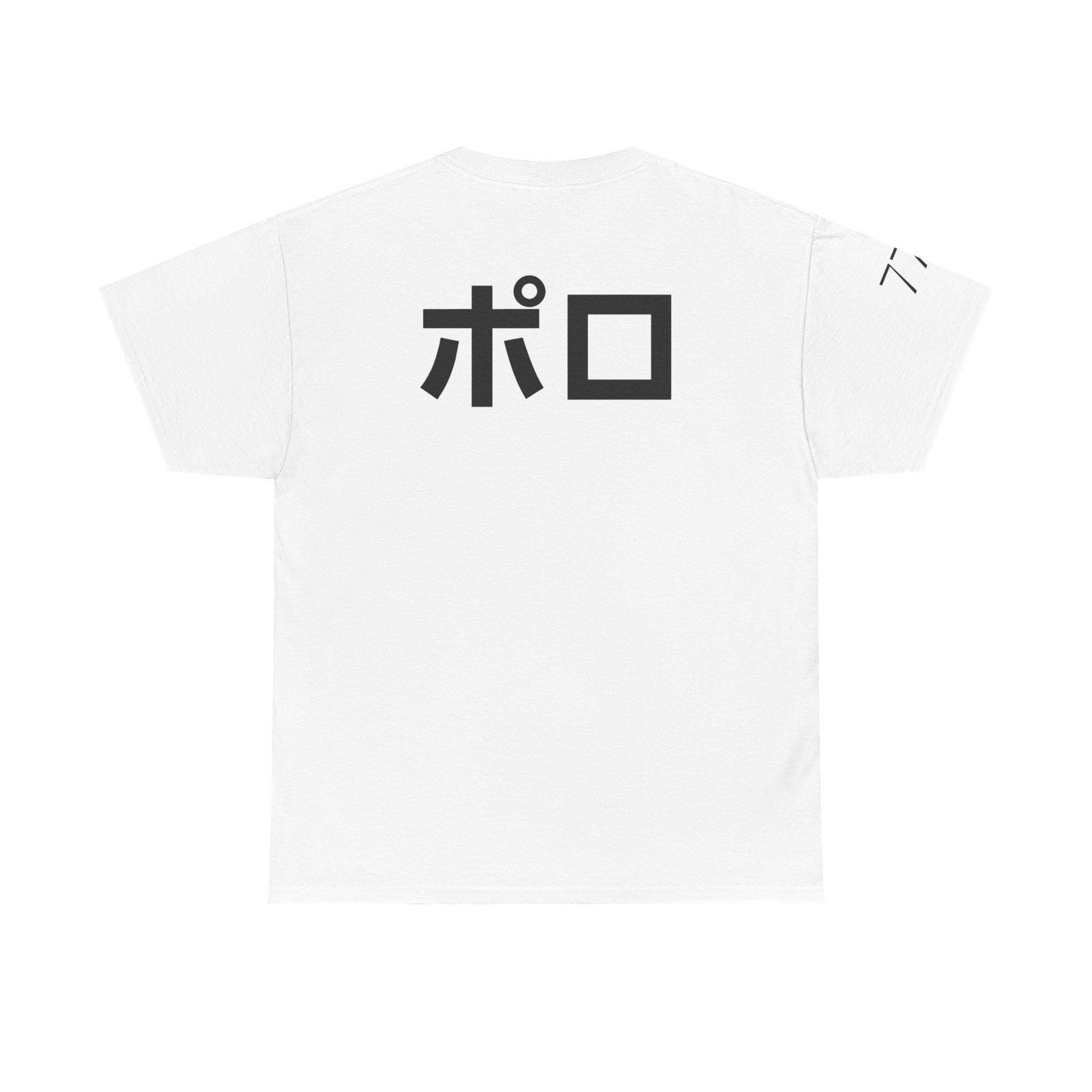 HANDSUM RIDER Crest Tee | Japanese Polo Back Print